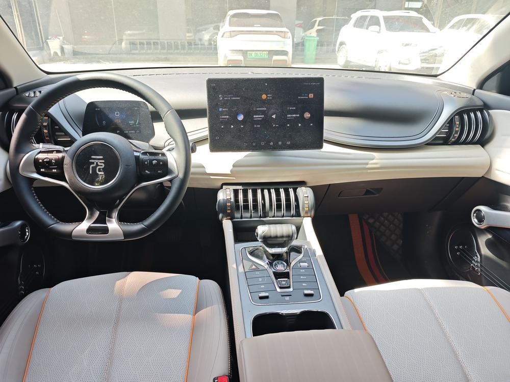 BYD Yuan Plus 2024 car image #7