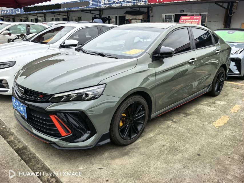 2023 2023 car image