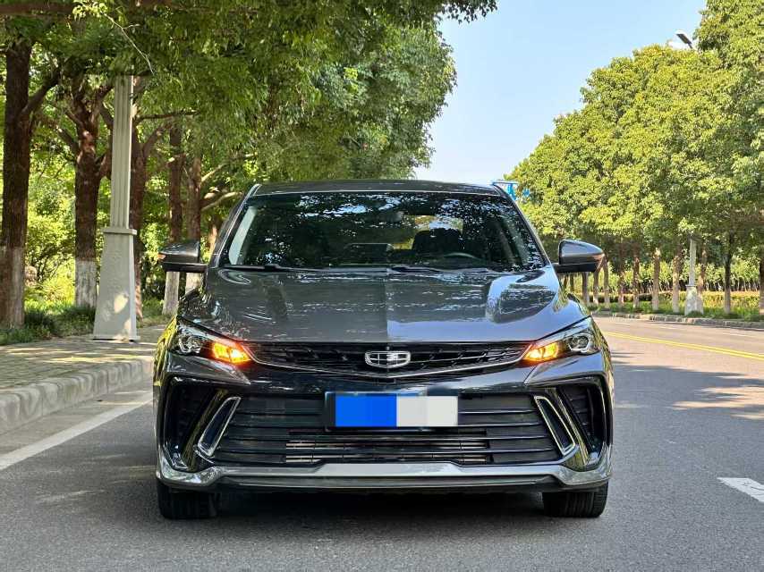 GEELY Binray 2023 #2 GEELY Binray 2023 imagem de carro #2