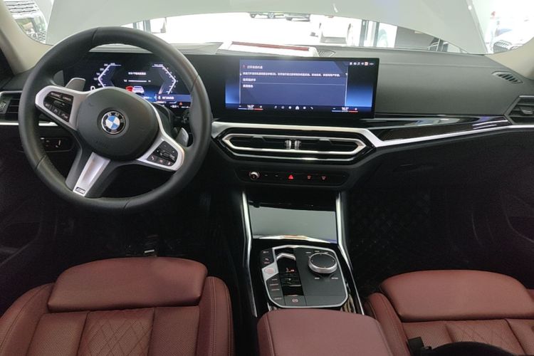 BMW 3 Series 2024 car image #10