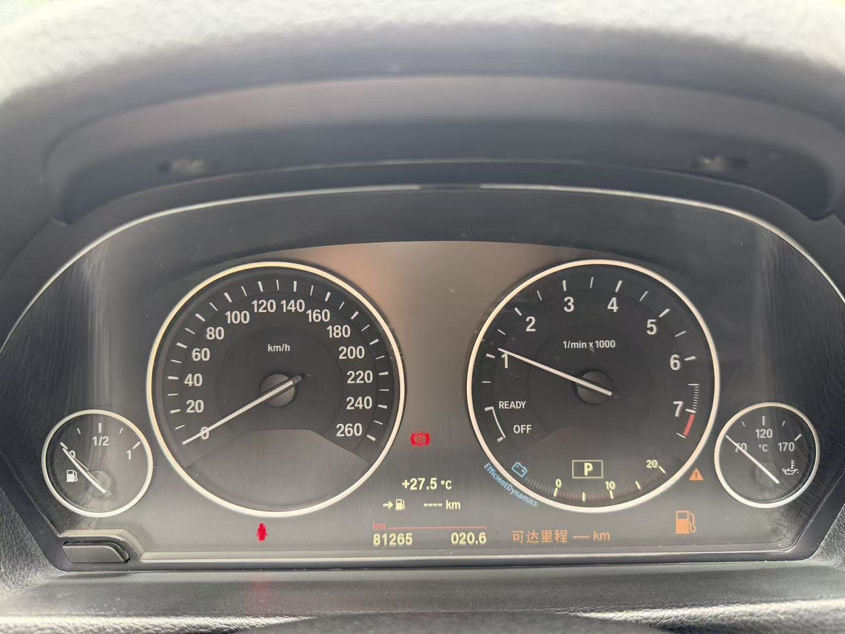 BMW 3 Series 2018 #9 BMW 3 Series 2018 car image #9