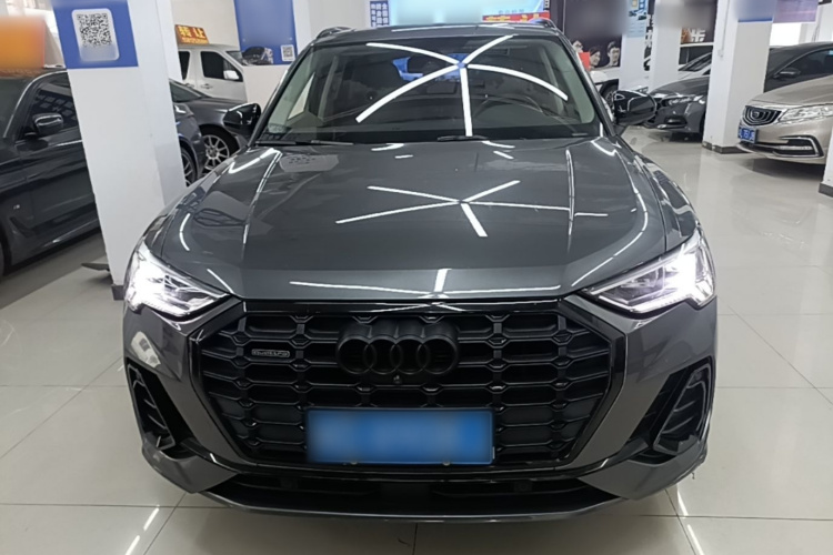 Audi Q3 2021 #3 Audi Q3 2021 image de voiture #3