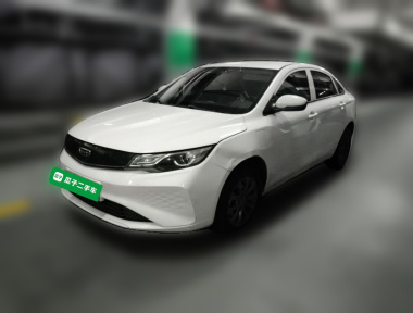 GEELY Emgrand New Energy 2022 GEELY Emgrand New Energy 2022 car image