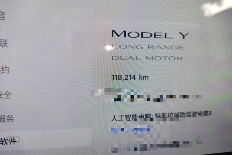 Tesla Model Y 2021 car image #14