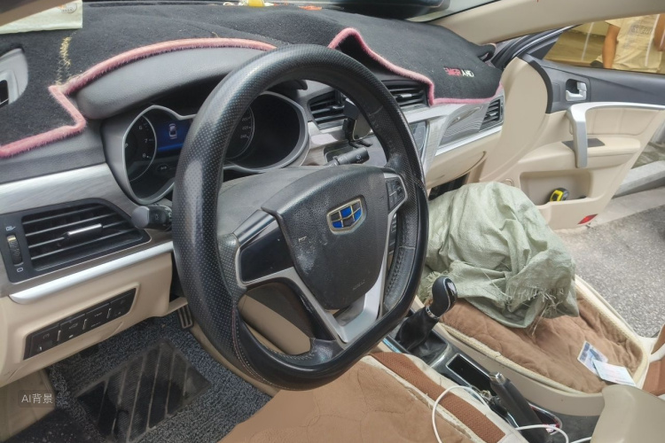 GEELY Emgrand 2017 car image #12