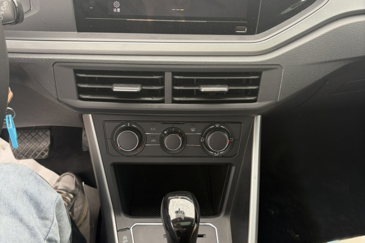 Volkswagen Polo 2021 car image #13