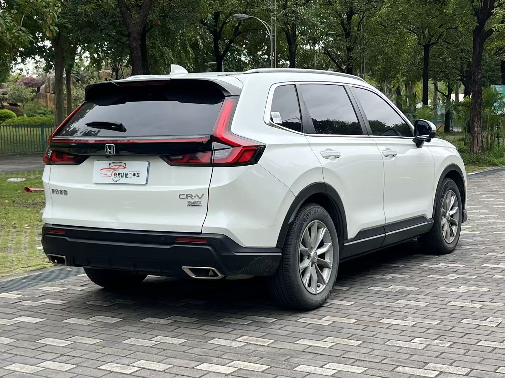 Honda CR-V 2022 #11 Honda CR-V 2022 car image #11