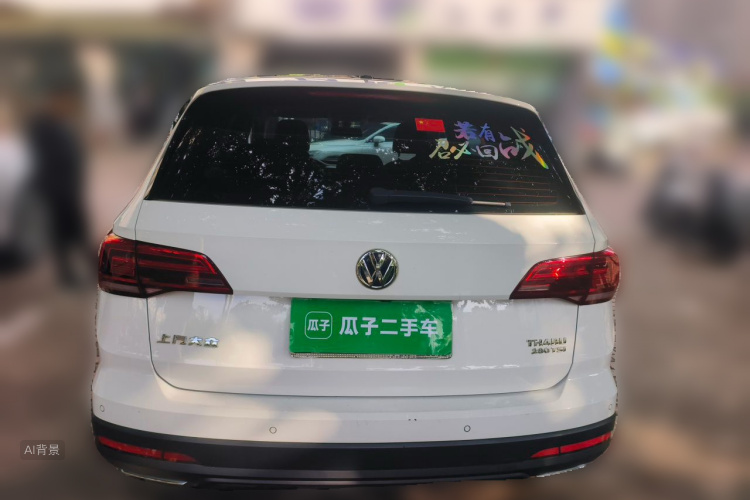 Volkswagen Tharu 2018 #6 Volkswagen Tharu 2018 car image #6