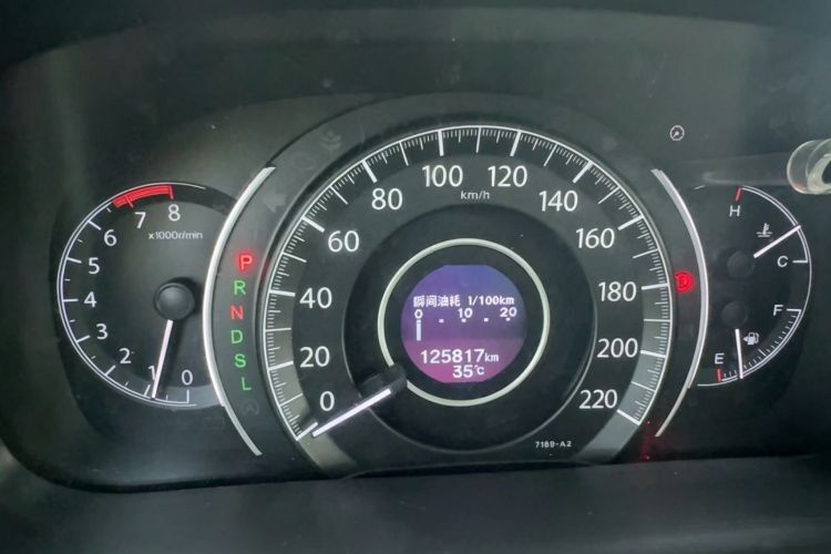Honda CR-V 2017 #12 Honda CR-V 2017 car image #12