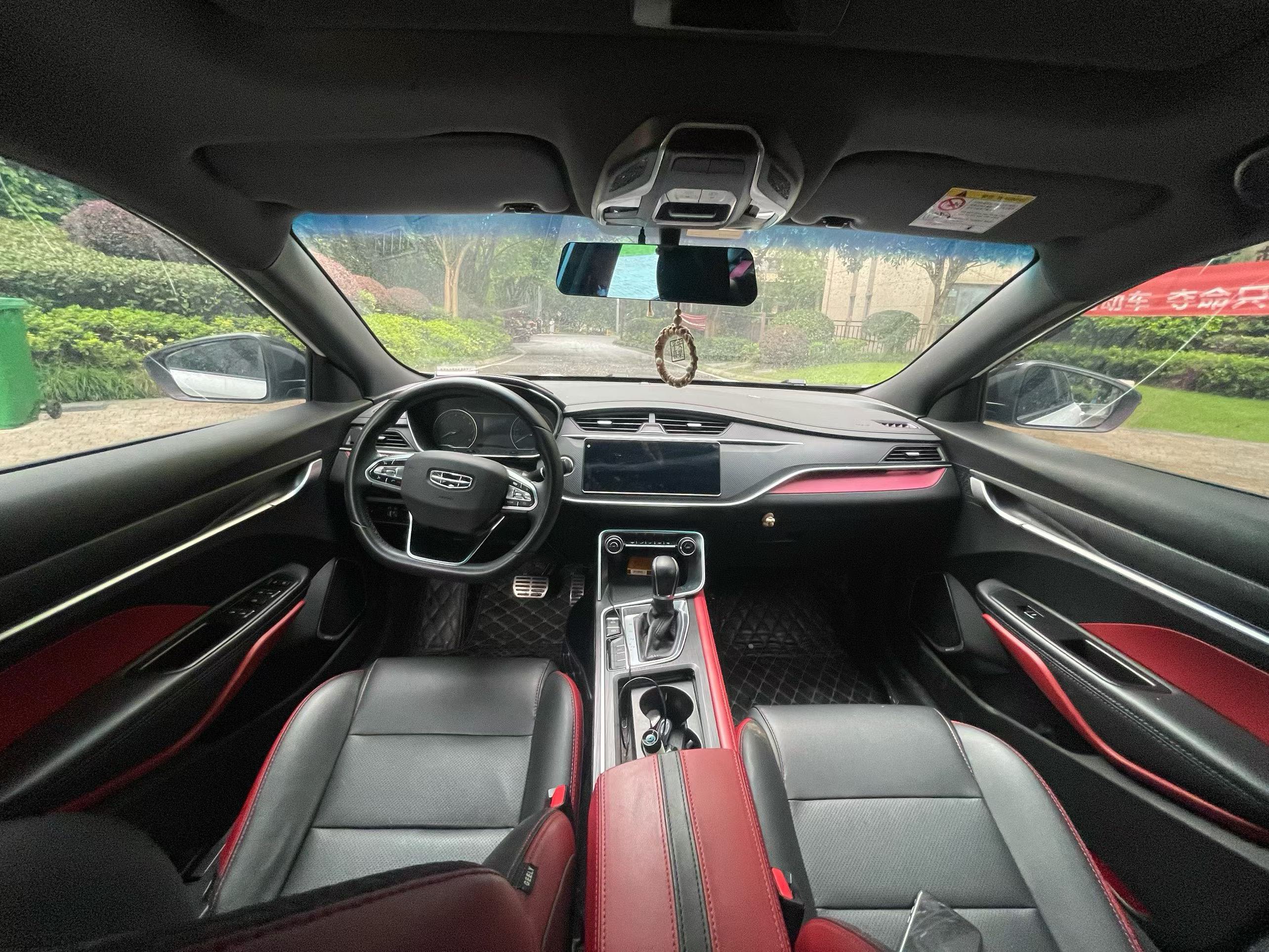 GEELY Binray 2021 car image #5