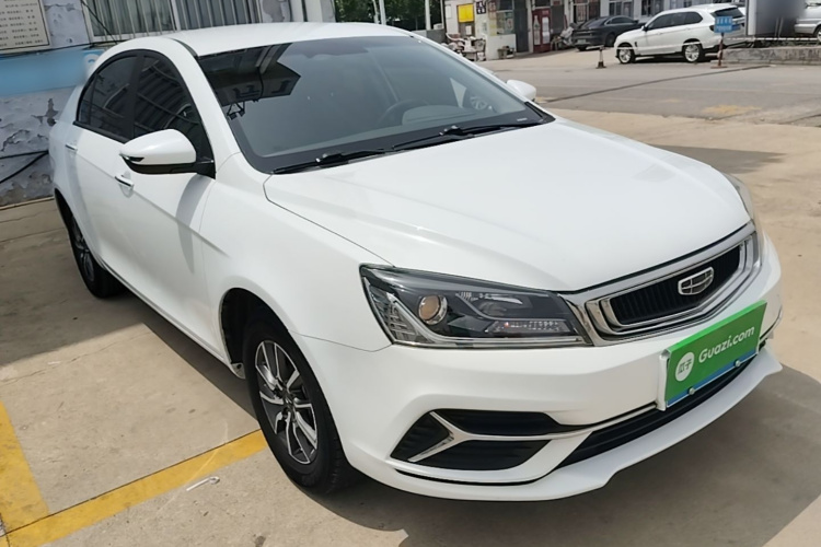 GEELY Emgrand 2020 car image #4