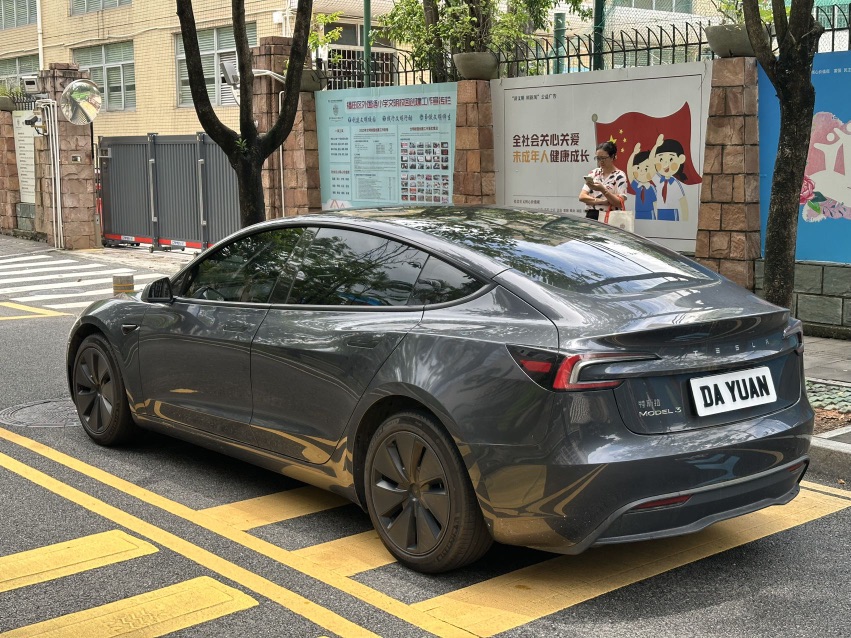 Tesla Model 3 2024 #7 Tesla Model 3 2024 car image #7