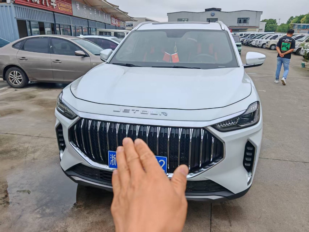 Jetour X70 PLUS 2023 car image 
