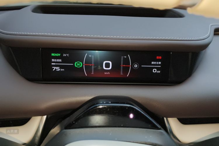 2026 #13 2026 immagine di auto #13