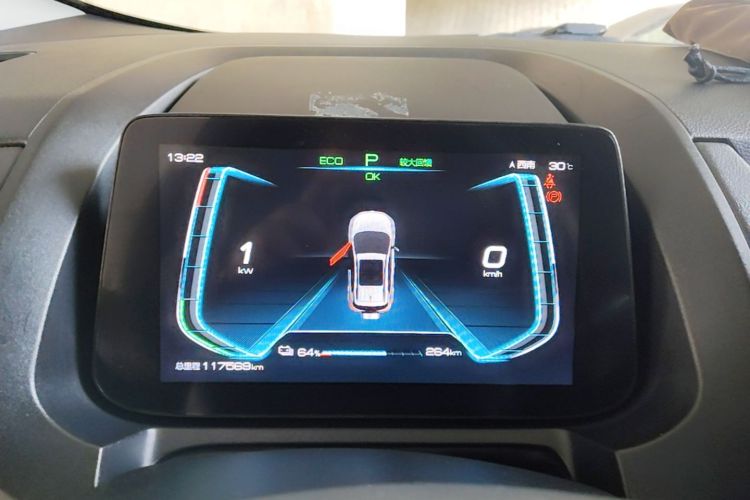 BYD Yuan New Energy 2020 #12 BYD Yuan New Energy 2020 car image #12