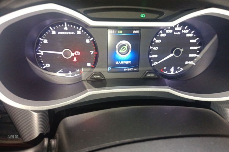 GEELY Emgrand GL 2018 #14 GEELY Emgrand GL 2018 car image #14