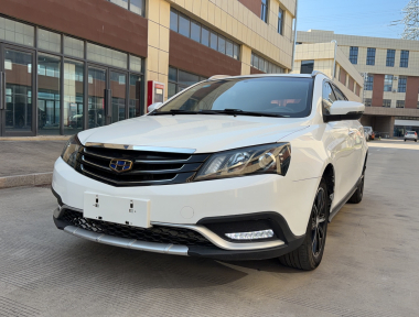 GEELY Emgrand 2016 GEELY Emgrand 2016 image de voiture
