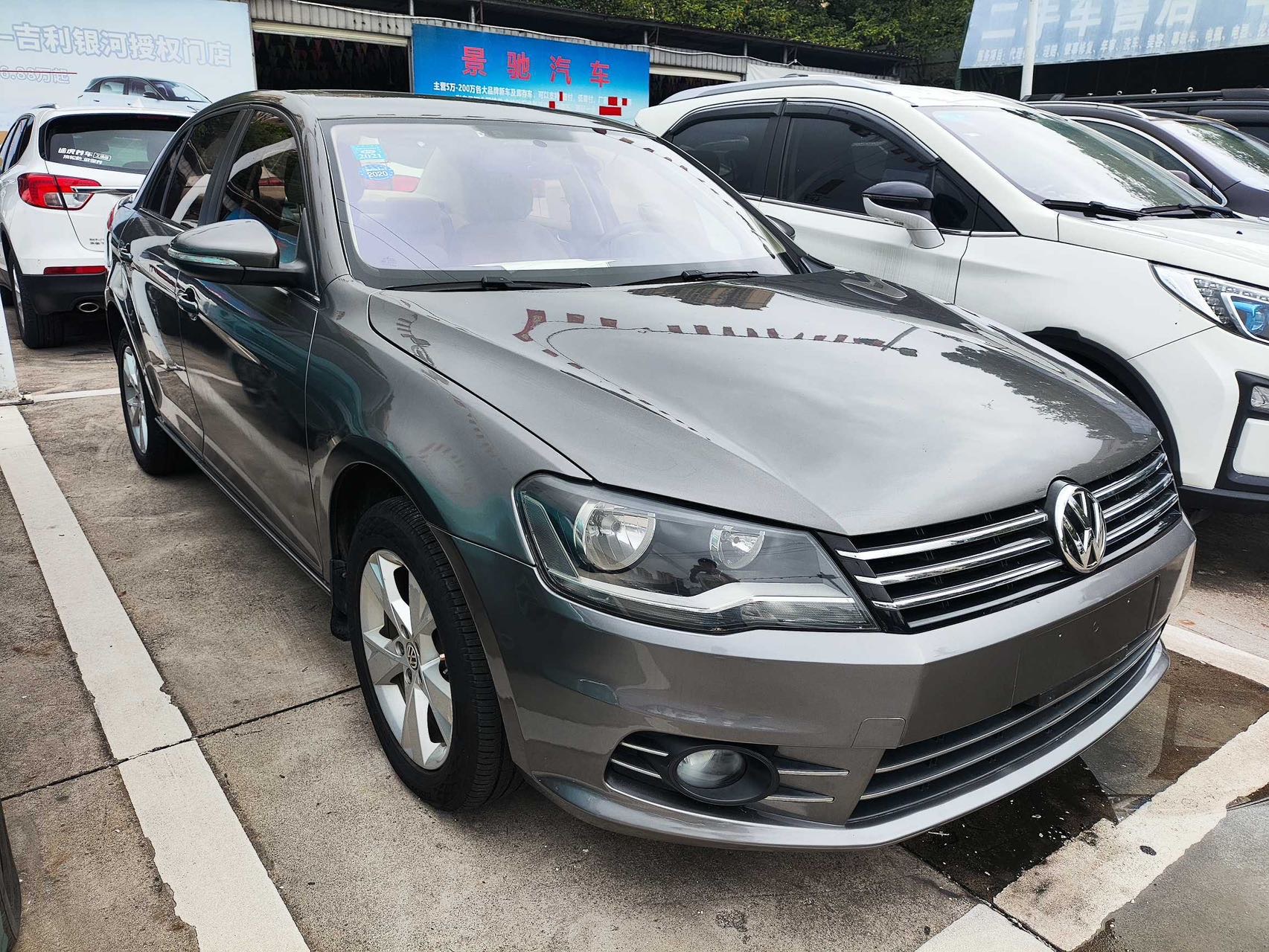 Volkswagen Bora 2015 car image #2
