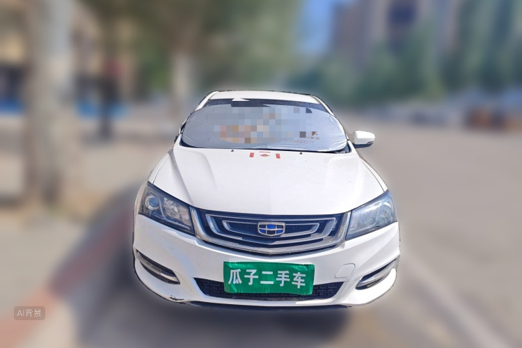 GEELY Emgrand 2017 #3 GEELY Emgrand 2017 car image #3