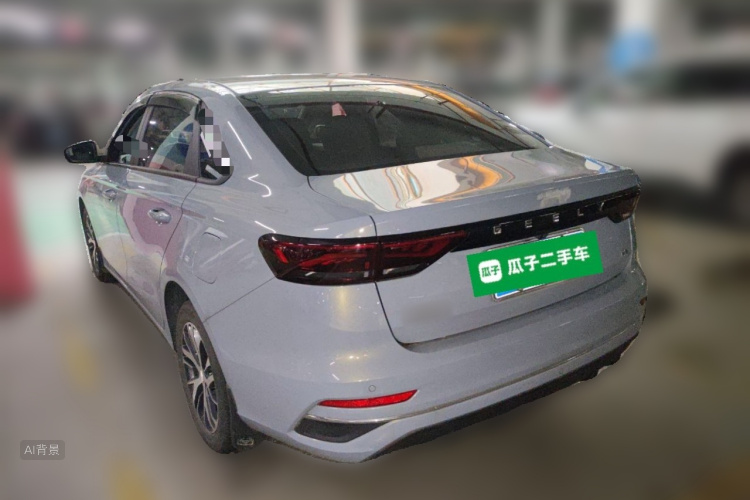 GEELY Emgrand 2024 #5 GEELY Emgrand 2024 car image #5