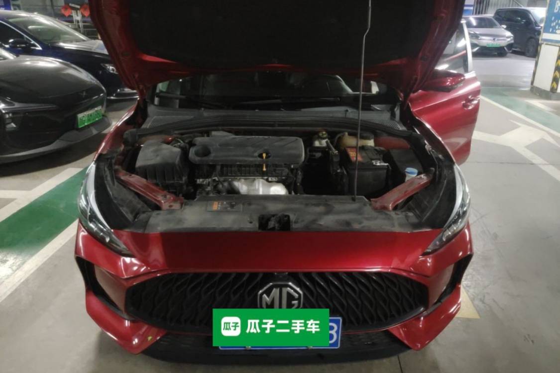 MG 5 2020 #11 MG 5 2020 immagine di auto #11