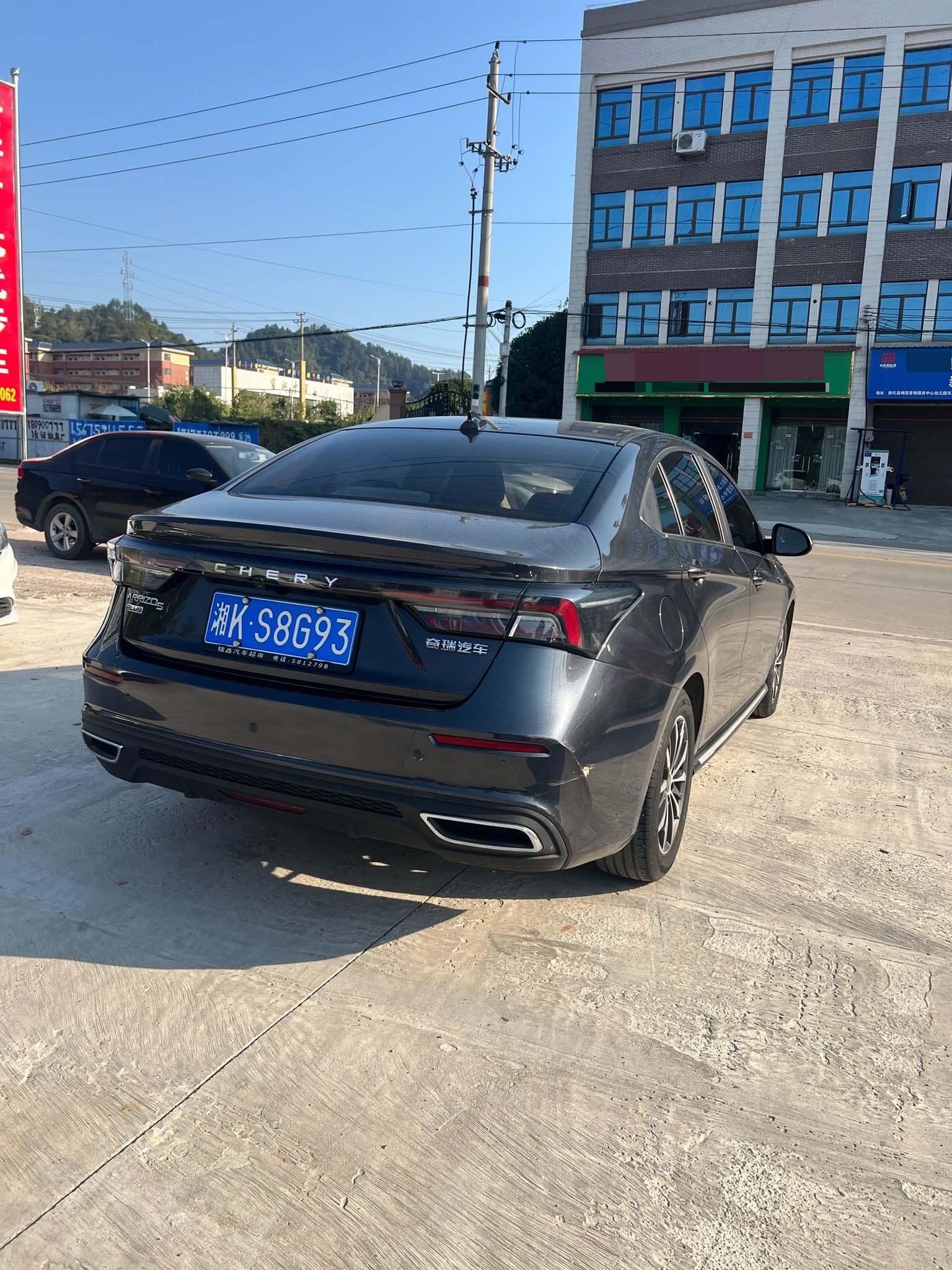 Chery Arrizo 5 Plus 2023 #4 Chery Arrizo 5 Plus 2023 car image #4