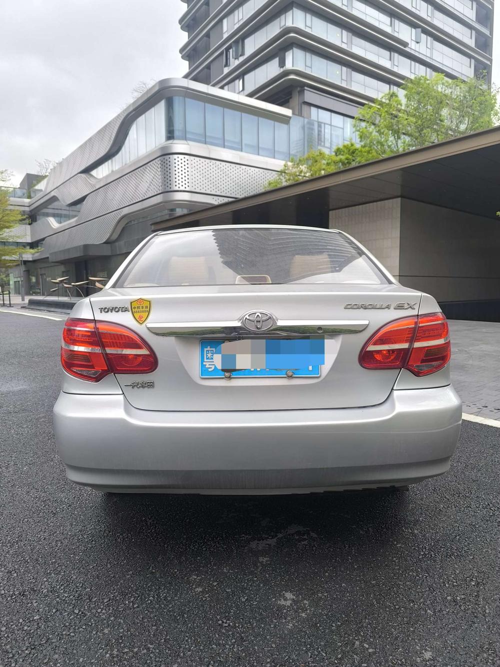 Toyota Corolla (Classic) 2016 صورة سيارة #5