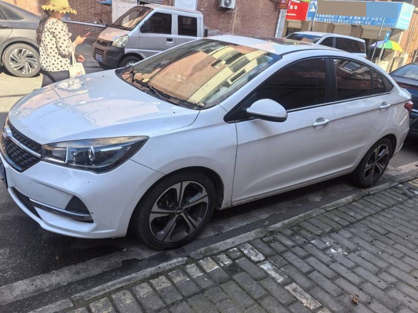 Chery Arrizo 5 2019 car image 
