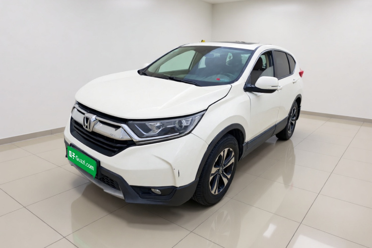 Honda CR-V 2020 #2 Honda CR-V 2020 car image #2