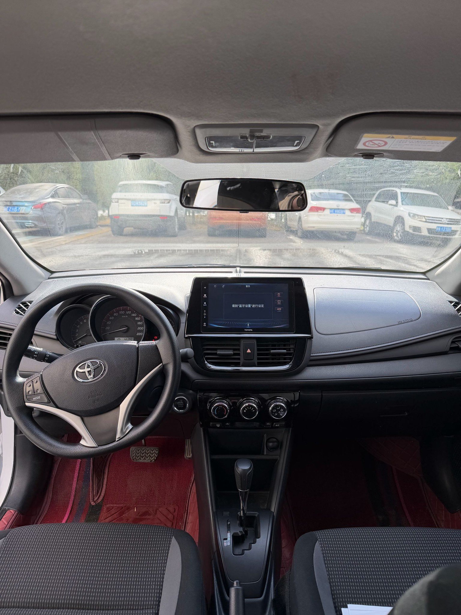 Toyota Vios 2023 #6 Toyota Vios 2023 صورة سيارة #6