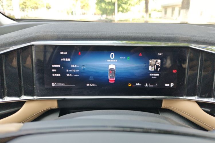 GEELY Boyue L 2023 #12 GEELY Boyue L 2023 imagen de coche #12
