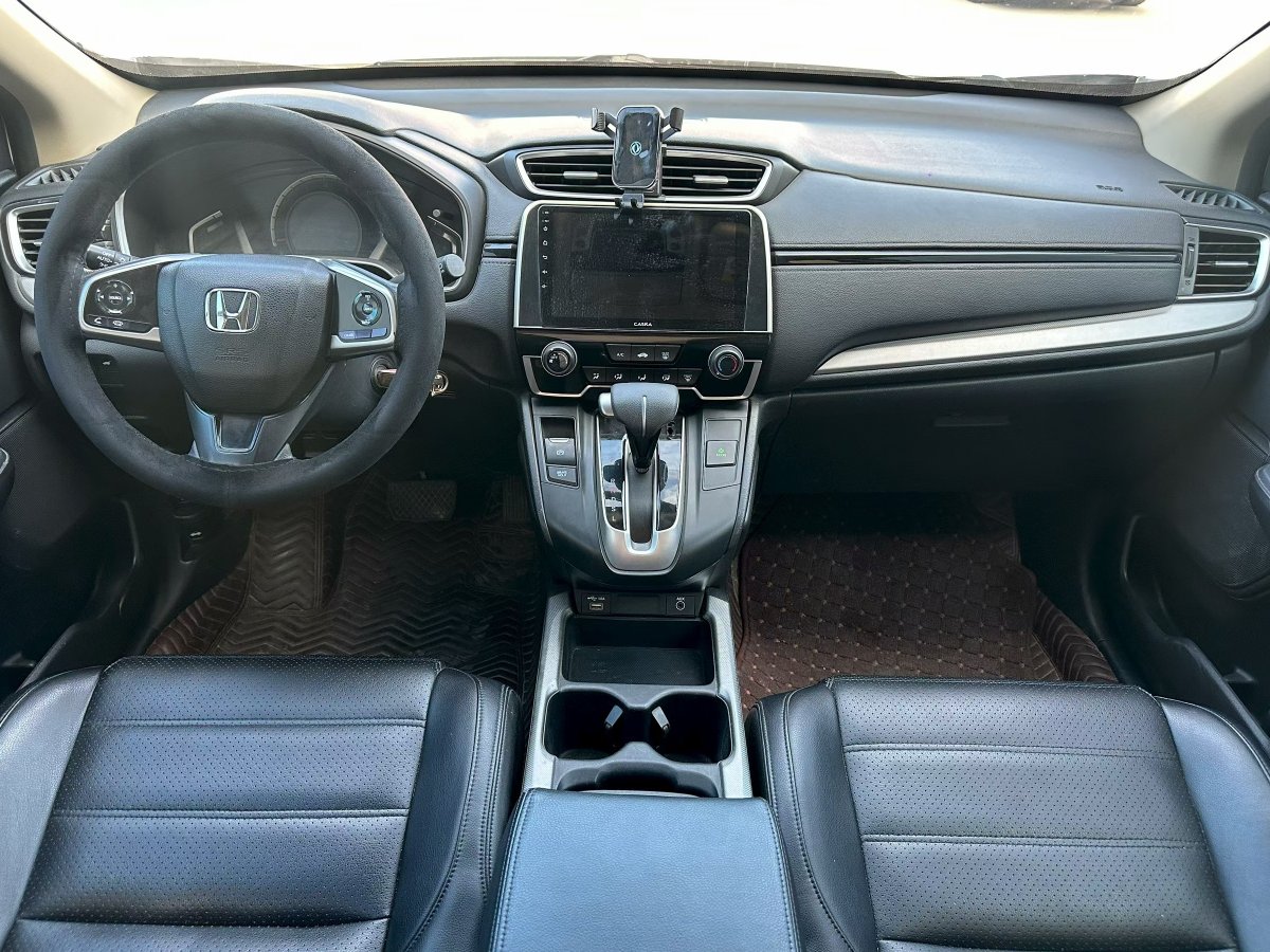 Honda CR-V 2021 #4 Honda CR-V 2021 car image #4