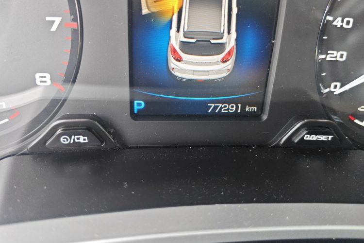 GEELY Emgrand GS 2020 #8 GEELY Emgrand GS 2020 car image #8