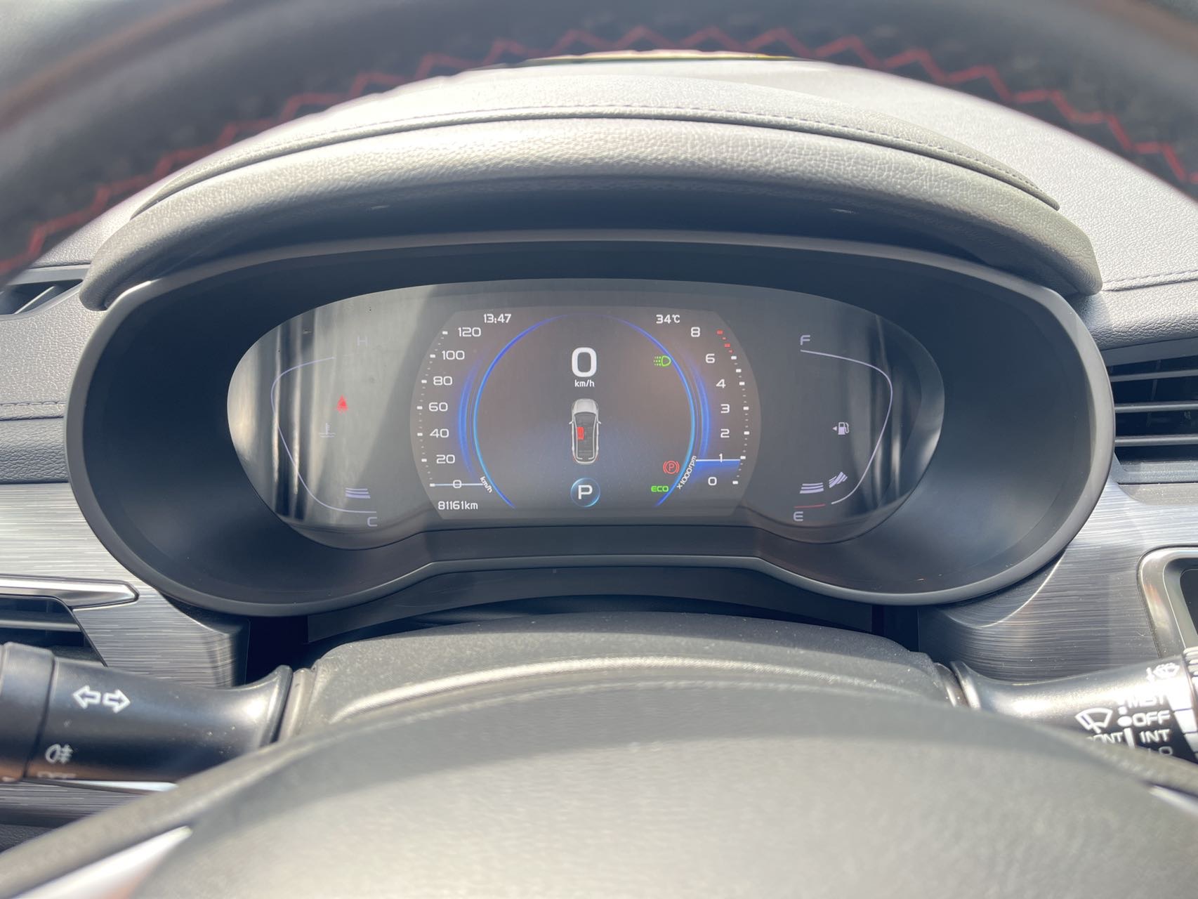 GEELY Emgrand GS 2020 car image #13