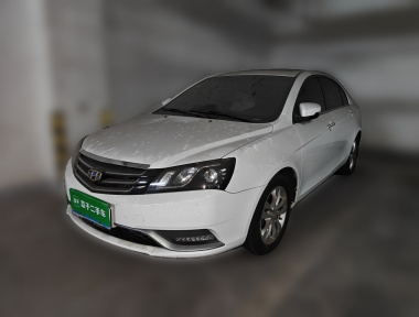 GEELY Emgrand 2015 GEELY Emgrand 2015 car image