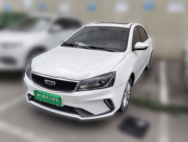 GEELY Emgrand 2021 GEELY Emgrand 2021 car image