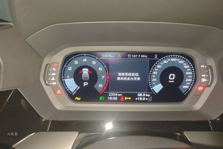 Audi A3 2025 car image #13