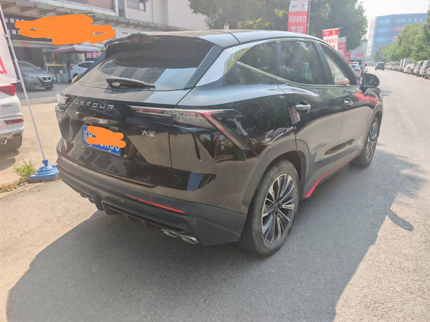 Jetour Dashing 2024 #7 Jetour Dashing 2024 imagem de carro #7