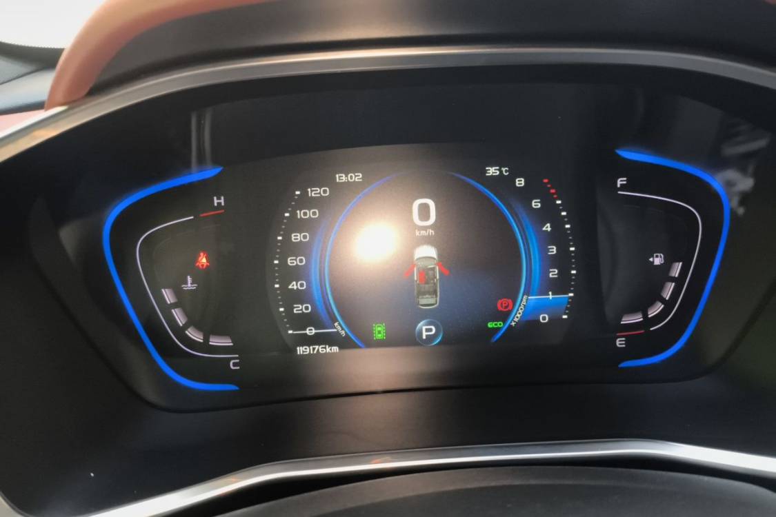 GEELY Coolray 2019 #24 GEELY Coolray 2019 car image #24