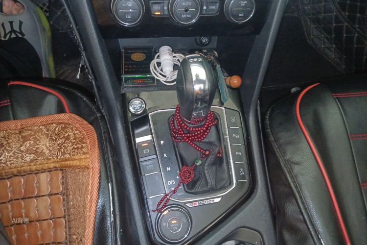 Volkswagen Tharu 2019 car image #16