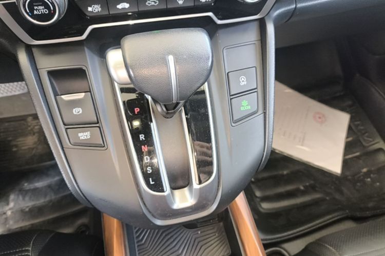 Honda CR-V 2020 car image #14