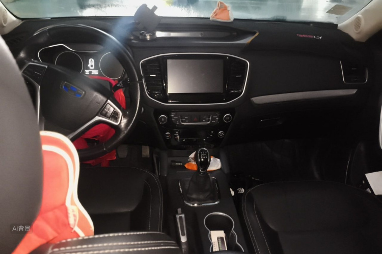 GEELY Vision X6 2016 #11 GEELY Vision X6 2016 imagen de coche #11