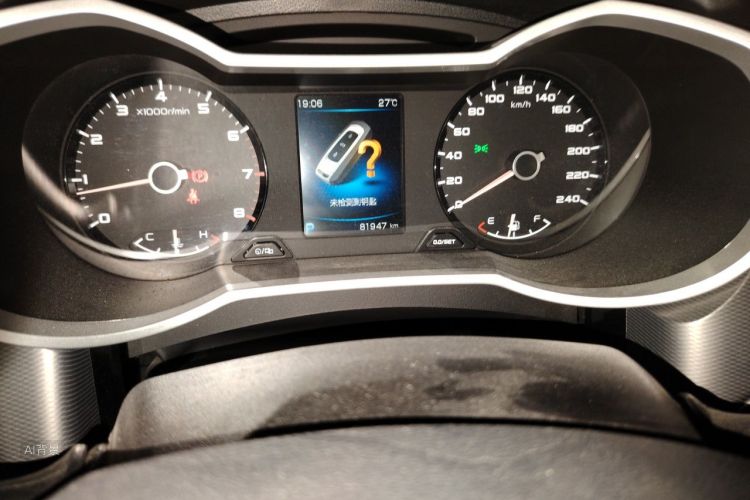 GEELY Emgrand GS 2019 #14 GEELY Emgrand GS 2019 car image #14