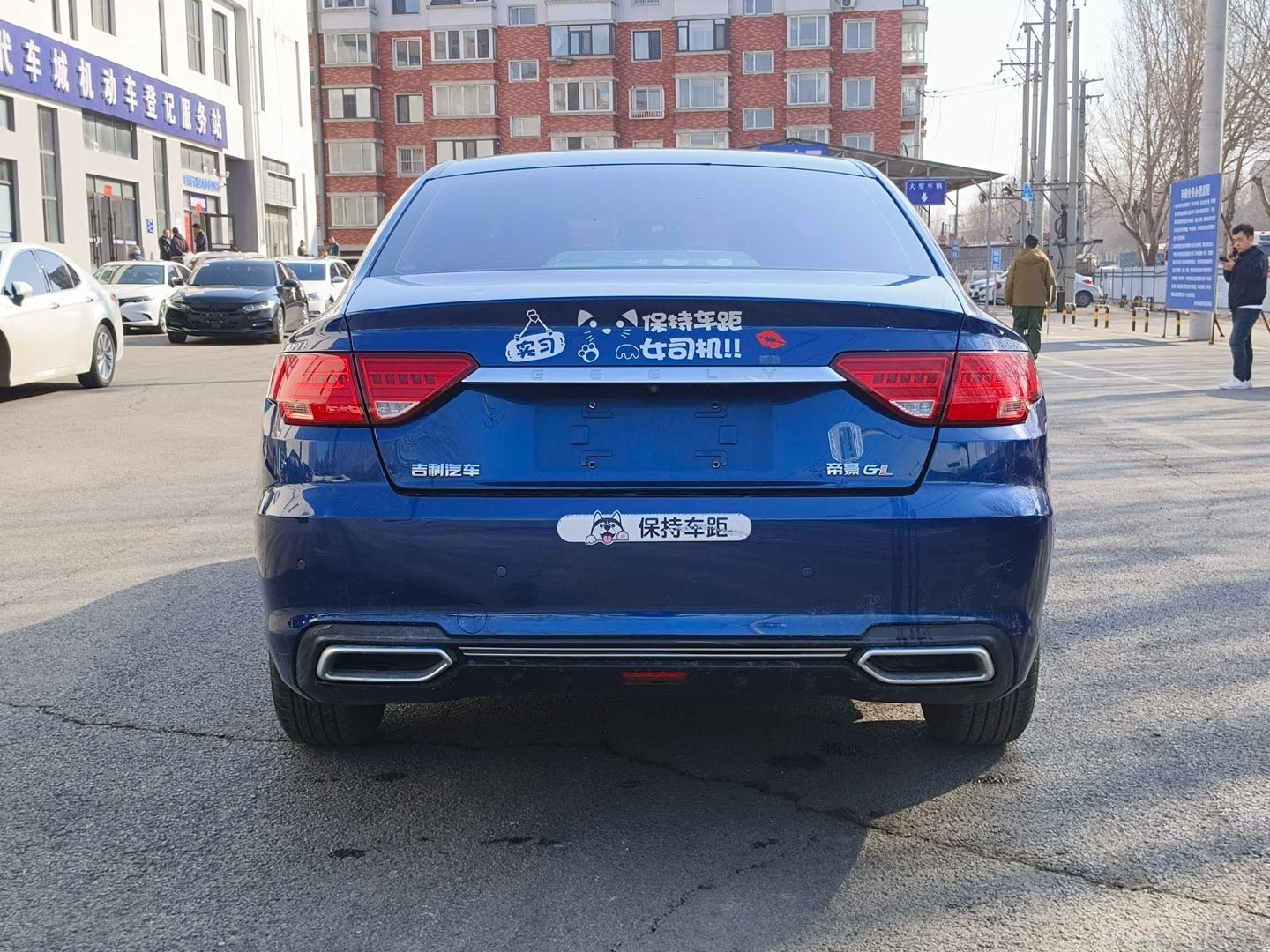 GEELY Emgrand GL 2019 #7 GEELY Emgrand GL 2019 imagen de coche #7