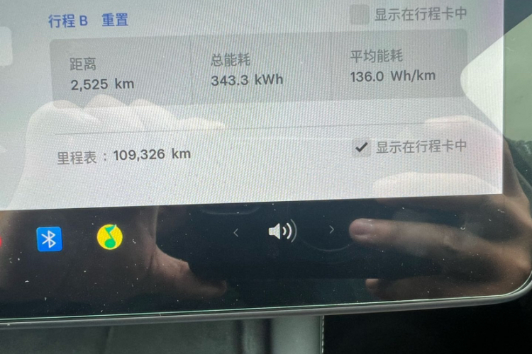 特斯拉 Model Y 2021 汽车图片 #26