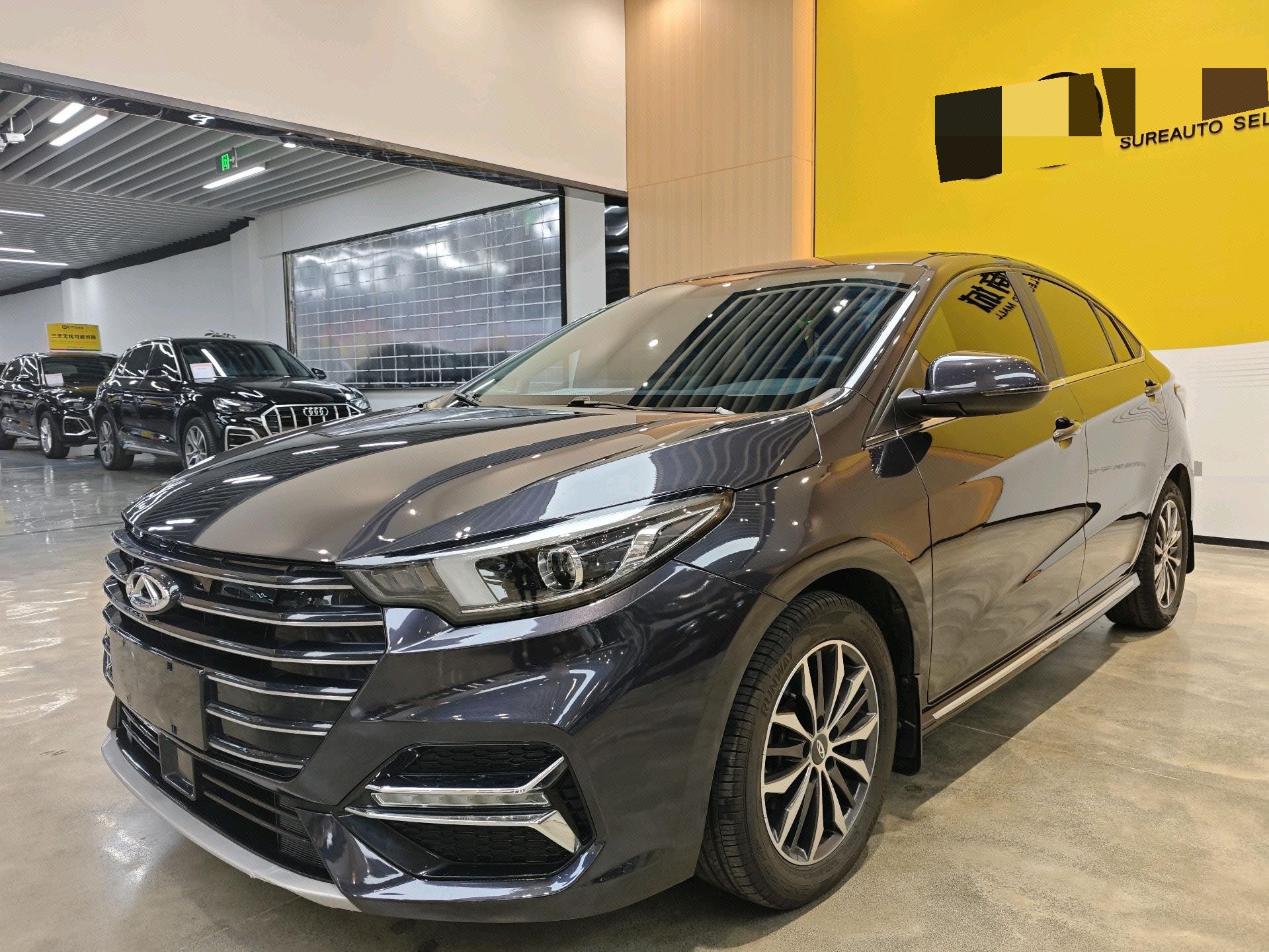 Chery Arrizo 5 Plus 2021 Chery Arrizo 5 Plus 2021 car image