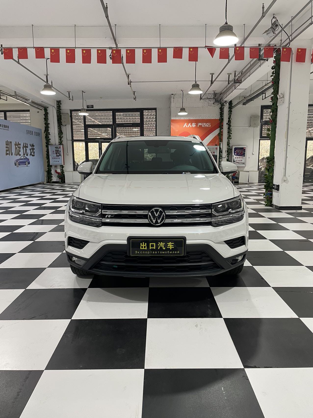 Volkswagen Tharu 2023 #2 Volkswagen Tharu 2023 car image #2