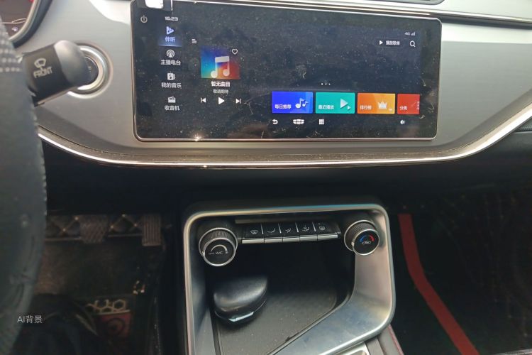 GEELY Binray 2020 изображение автомобиля #15