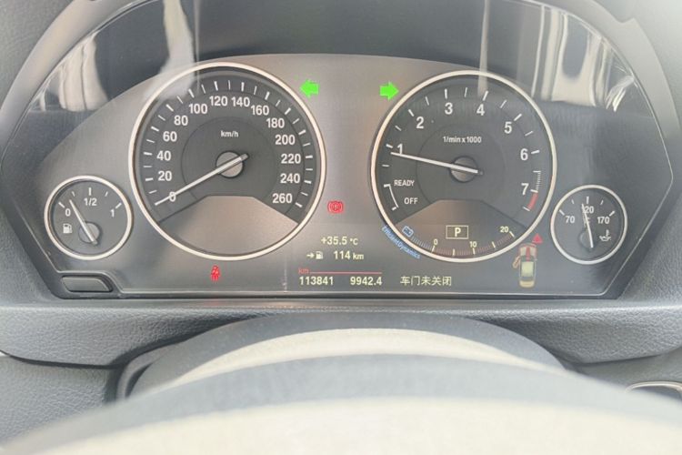 BMW 3 Series 2019 car image #12