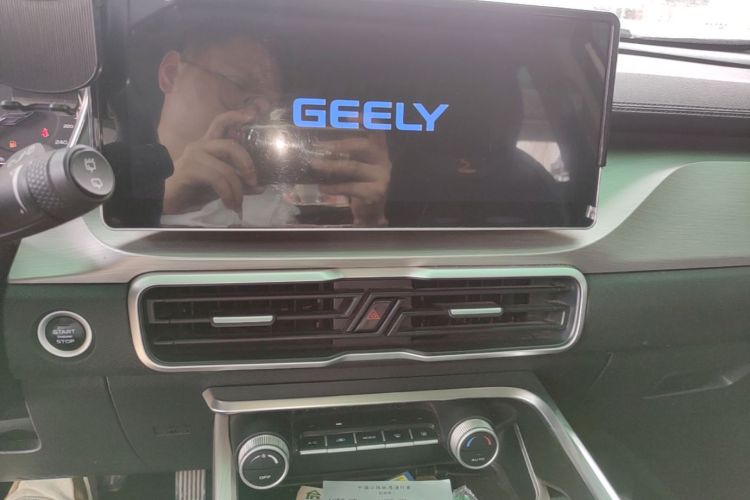 GEELY Coolray 2023 image de voiture #13